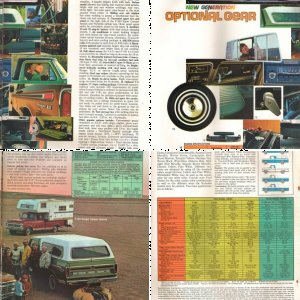 1973 Sales Brochure