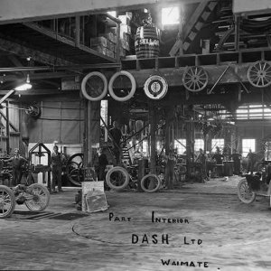 Interior_dash_garage
