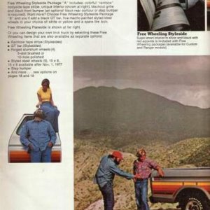 78Freewheelin1