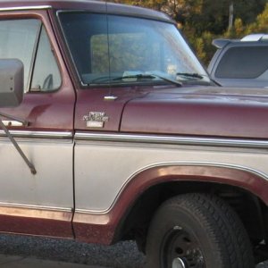 my old truck