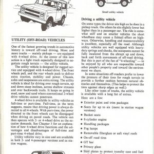 79LTB12