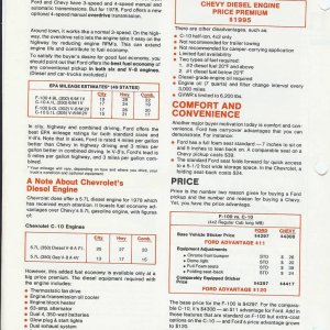 SCAN01201