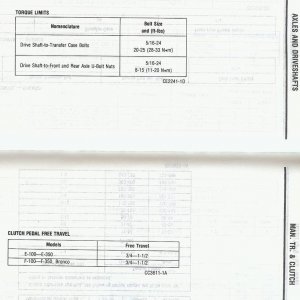 SCAN0584