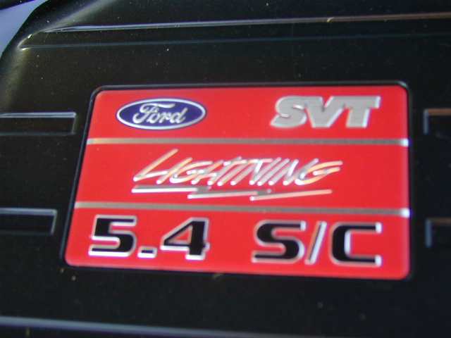 engine_emblem