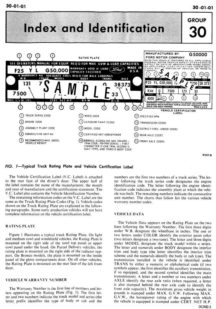 img7981