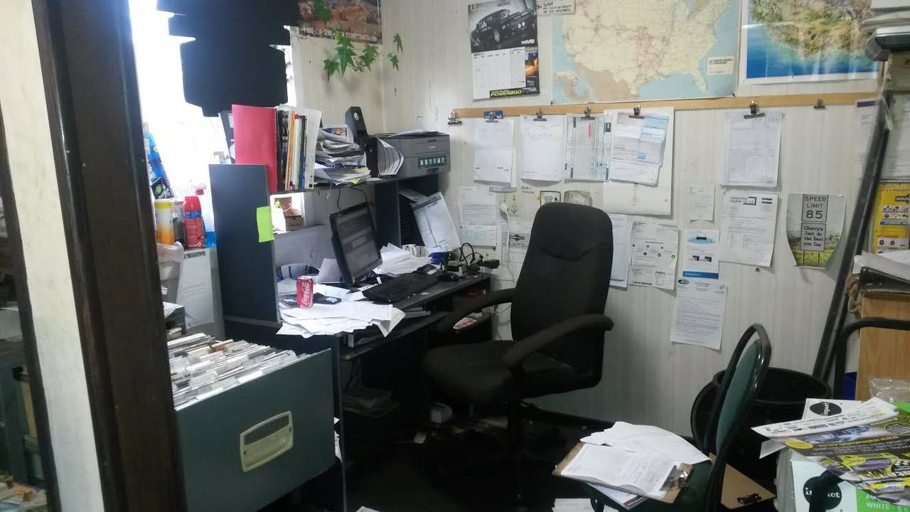 my_office