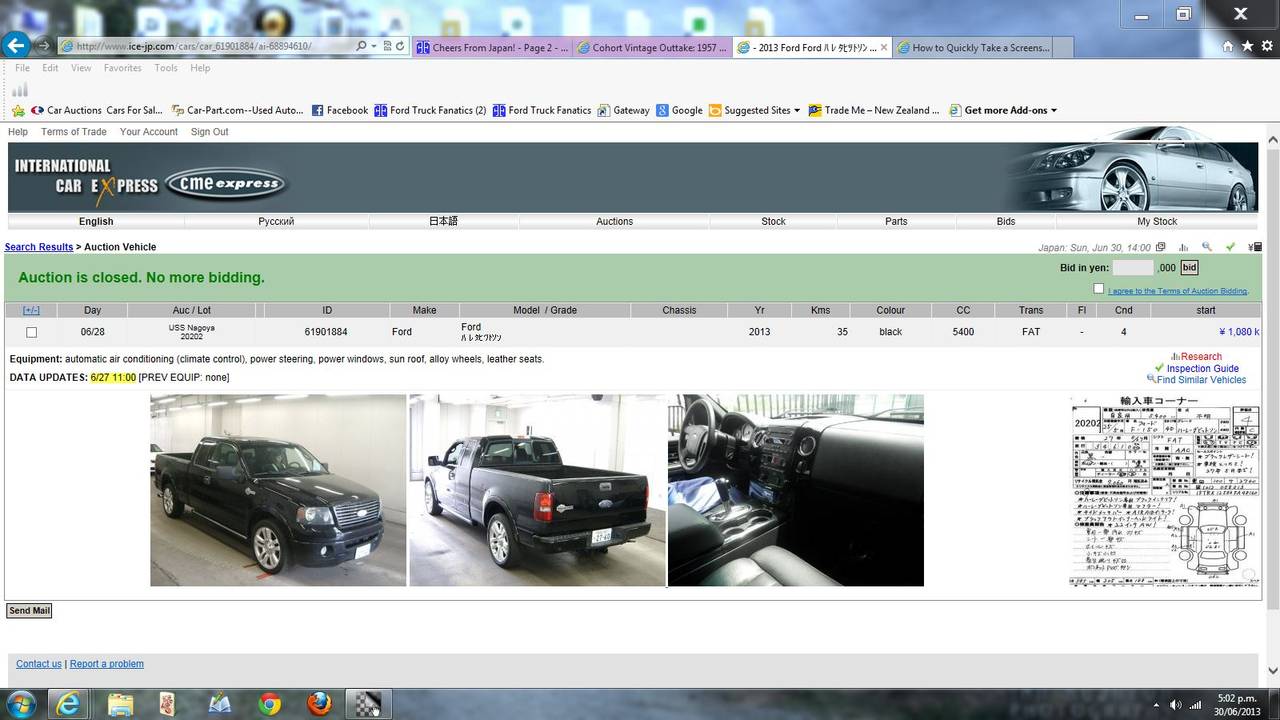 New_ford